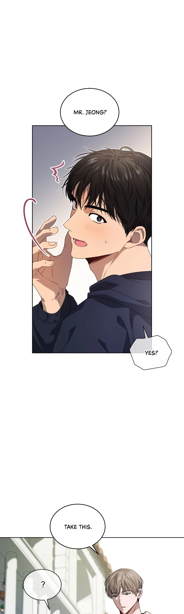 PASSION [Steamy] Chapter 112 page 10 - 