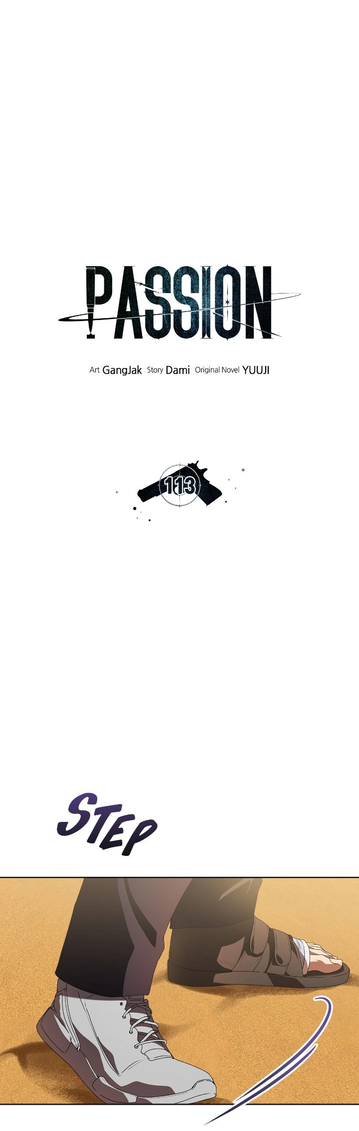 PASSION [Steamy] Chapter 113 page 3 - 
