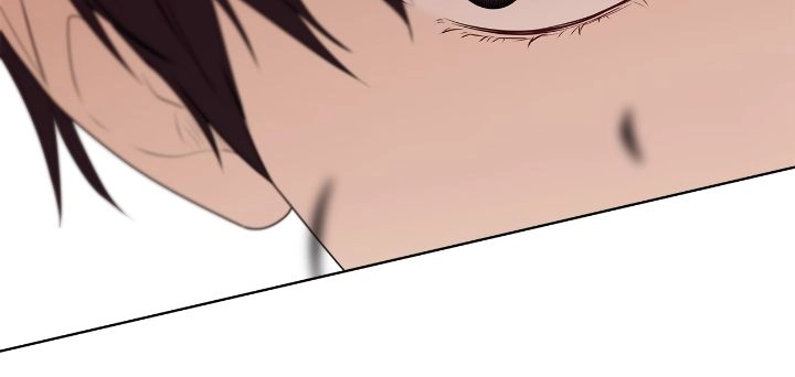 PASSION [Steamy] Chapter 114 page 11 - 