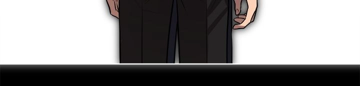 PASSION [Steamy] Chapter 115 page 37 - 