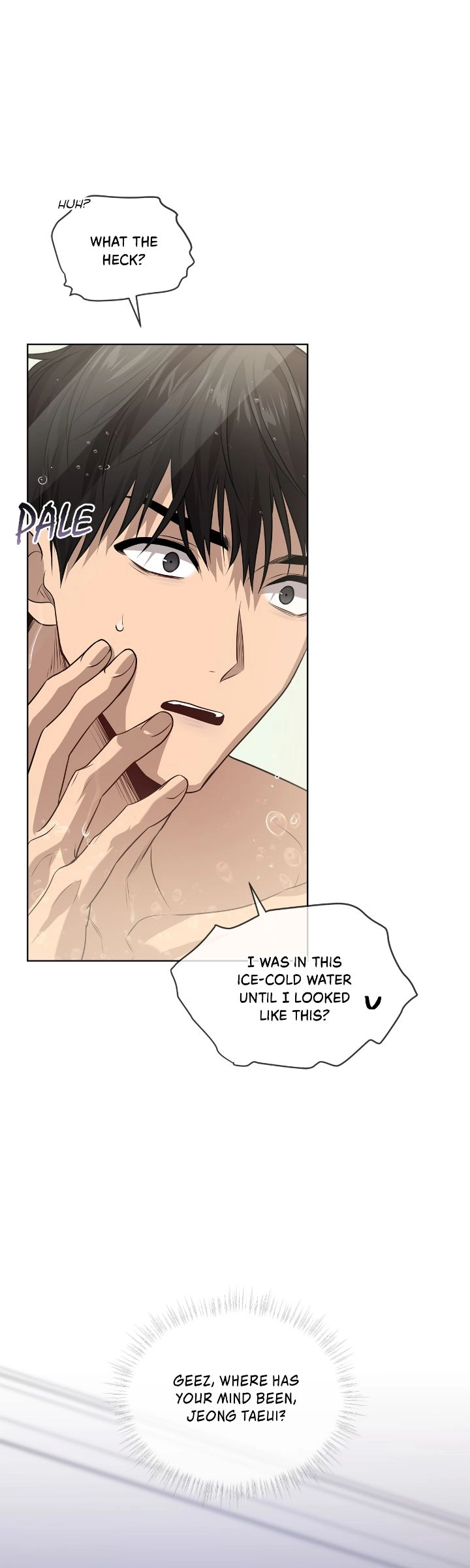 PASSION [Steamy] Chapter 115 page 45 - 