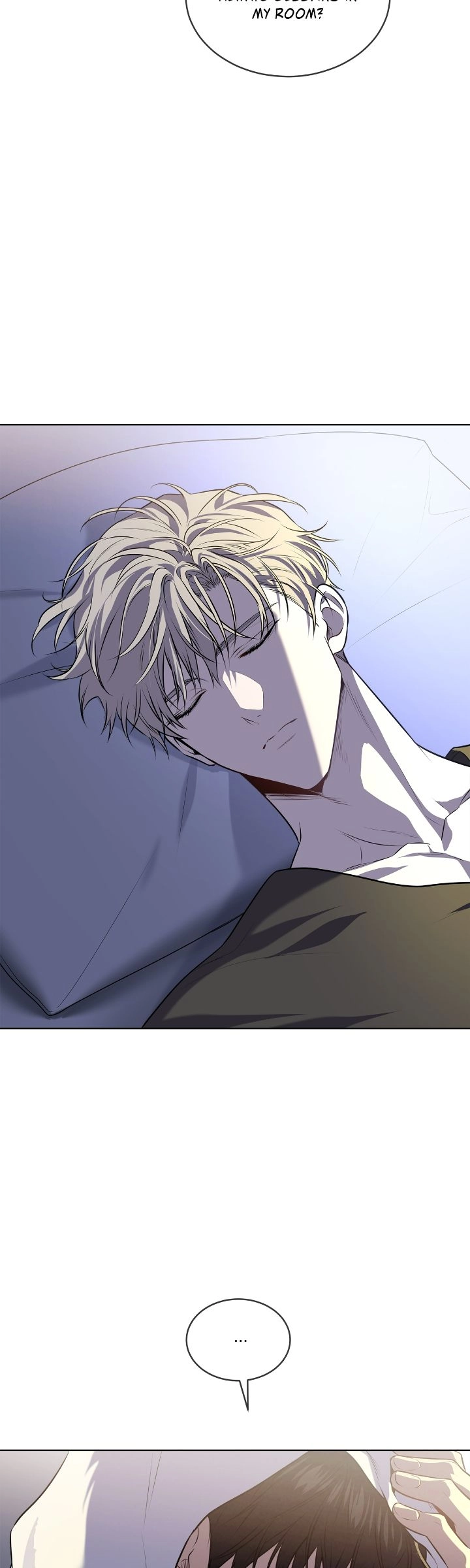 PASSION [Steamy] Chapter 115 page 49 - 
