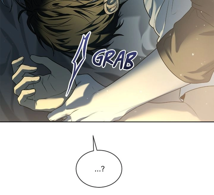 PASSION [Steamy] Chapter 116 page 46 - 