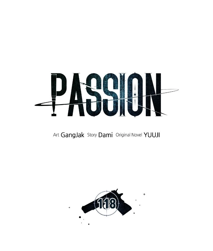 PASSION [Steamy] Chapter 118 page 1 - 