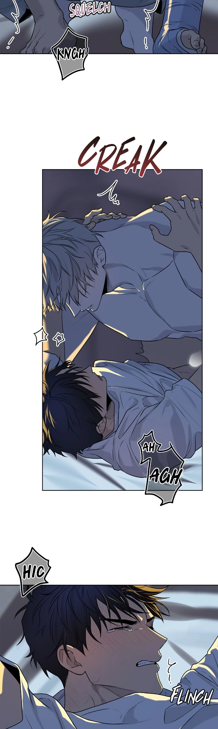 PASSION [Steamy] Chapter 118 page 17 - 