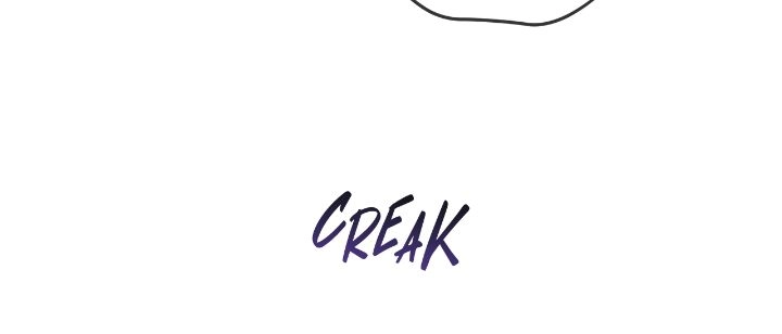 PASSION [Steamy] Chapter 118 page 5 - 