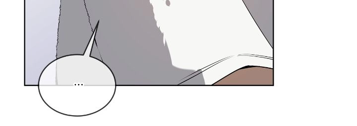 PASSION [Steamy] Chapter 121 page 21 - 