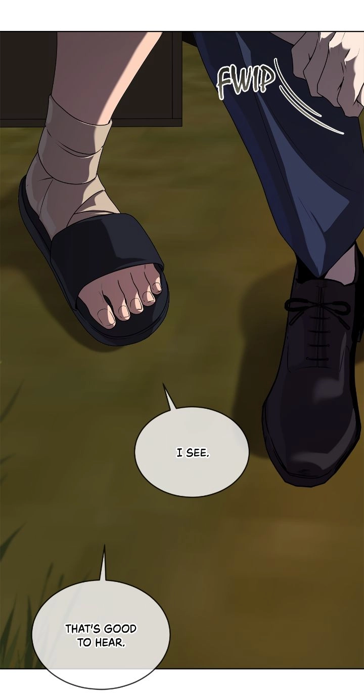 PASSION [Steamy] Chapter 122 page 14 - 