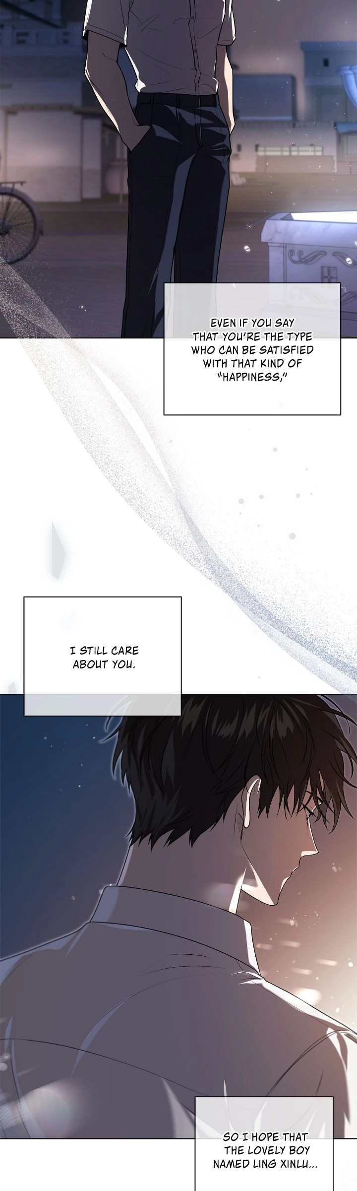 PASSION [Steamy] Chapter 122 page 27 - 
