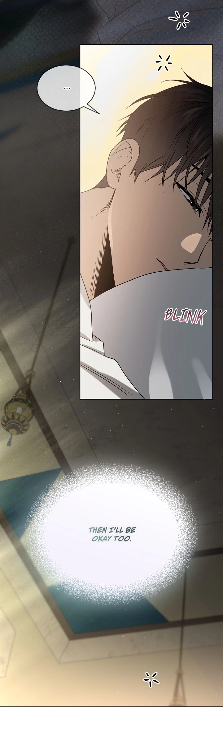 PASSION [Steamy] Chapter 124 page 27 - 