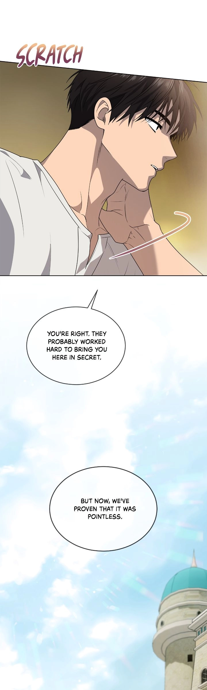 PASSION [Steamy] Chapter 125 page 7 - 