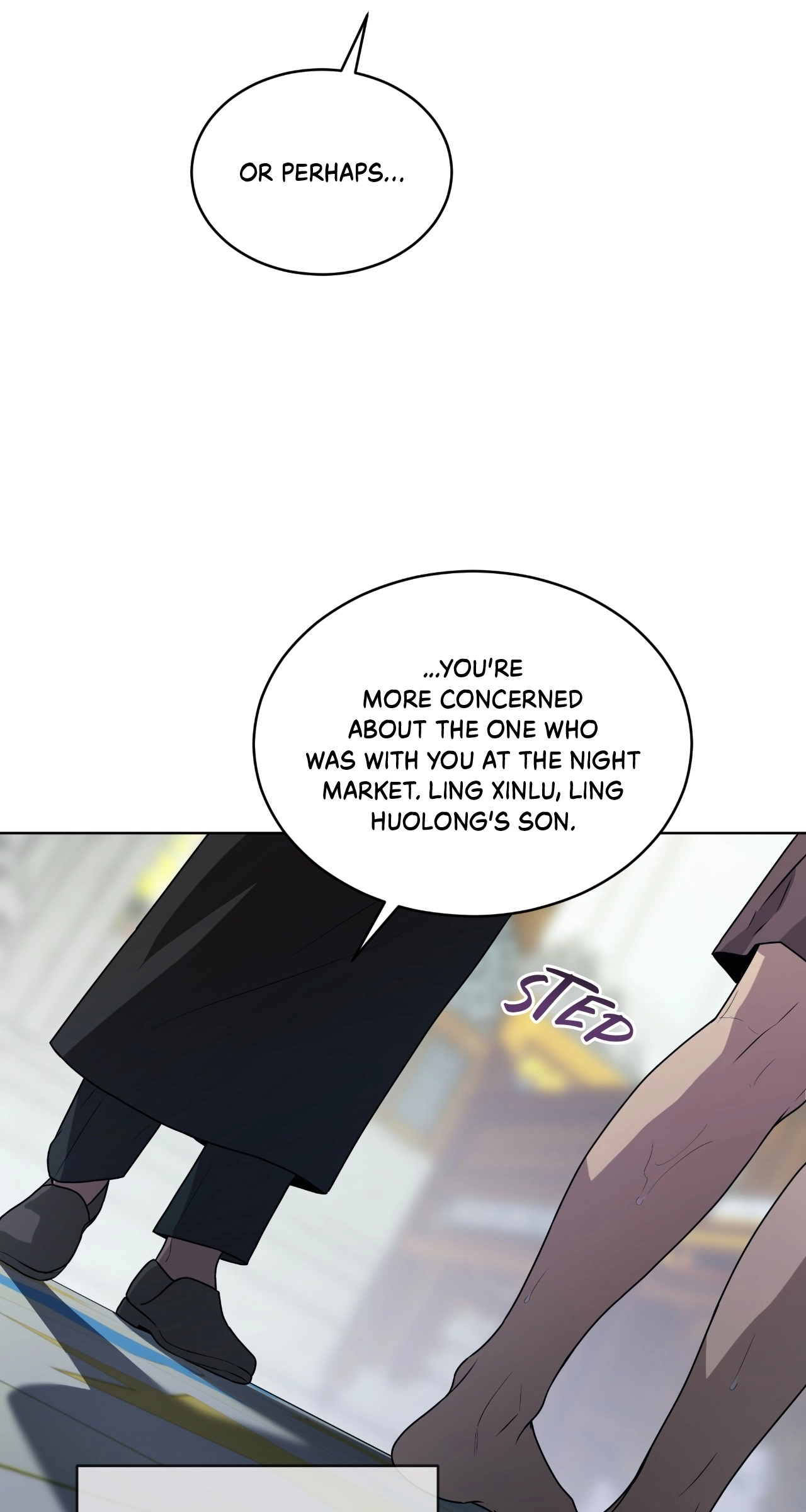PASSION [Steamy] Chapter 126 page 105 - 