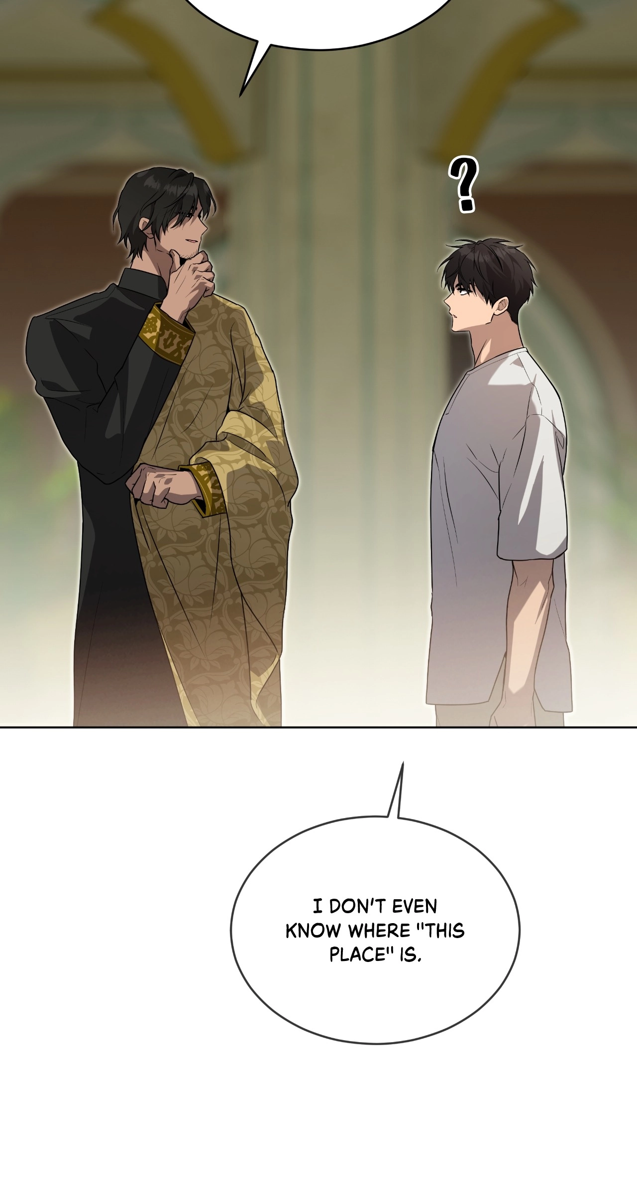 PASSION [Steamy] Chapter 126 page 43 - 