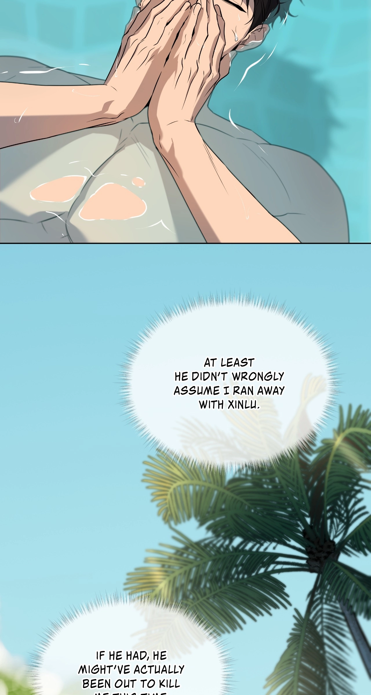 PASSION [Steamy] Chapter 126 page 66 - 