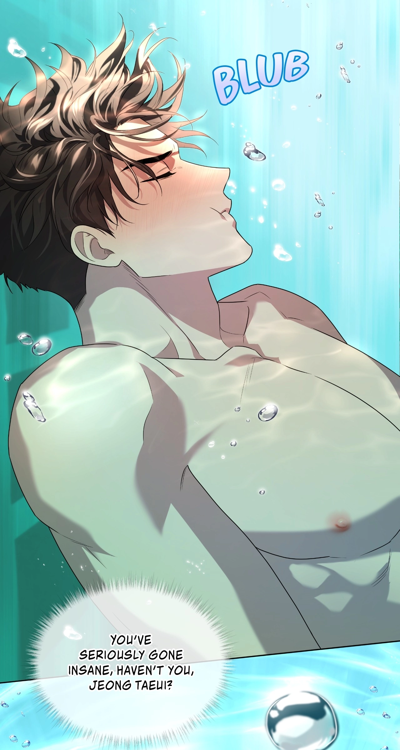 PASSION [Steamy] Chapter 126 page 83 - 