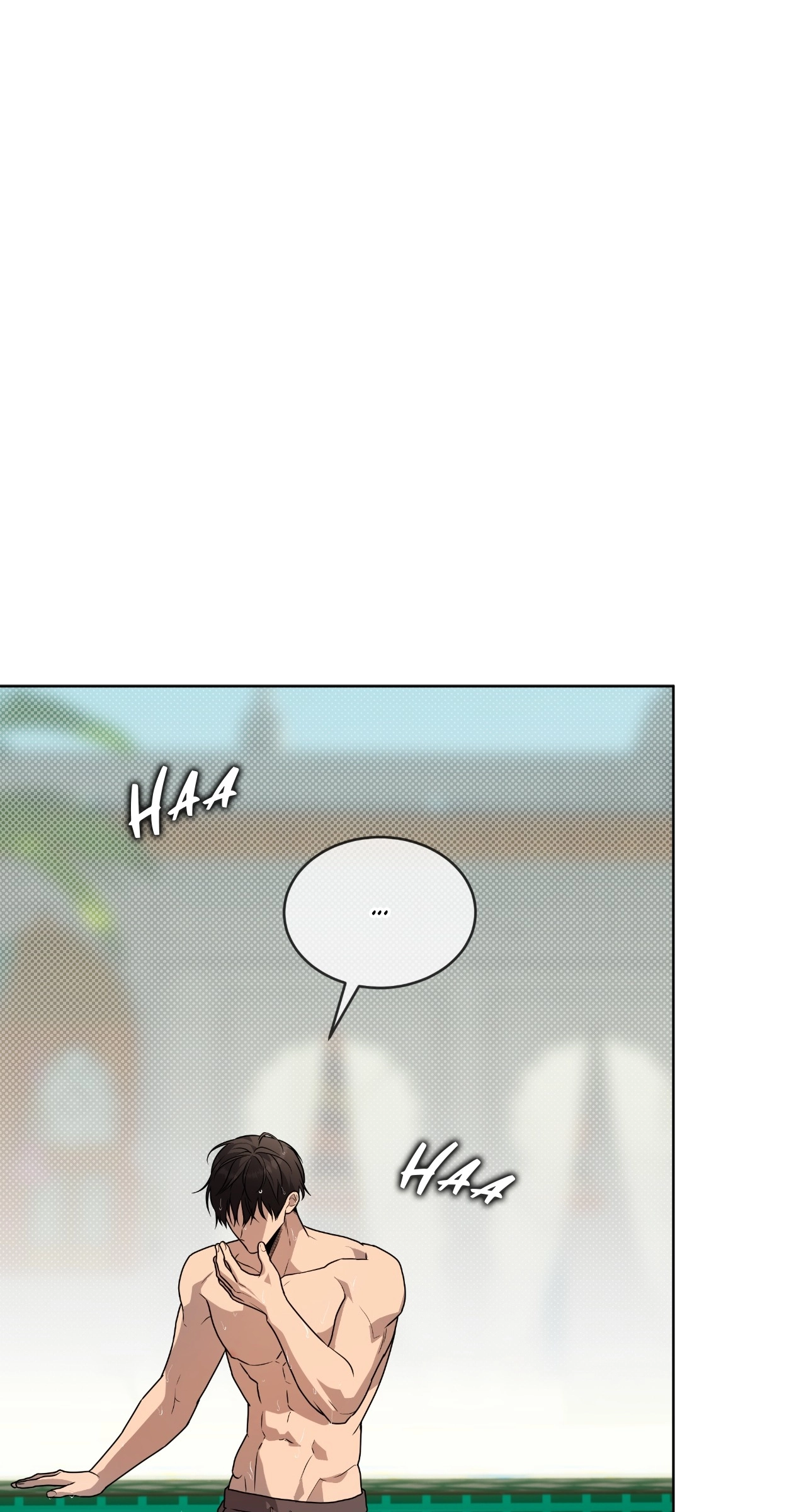PASSION [Steamy] Chapter 126 page 87 - 