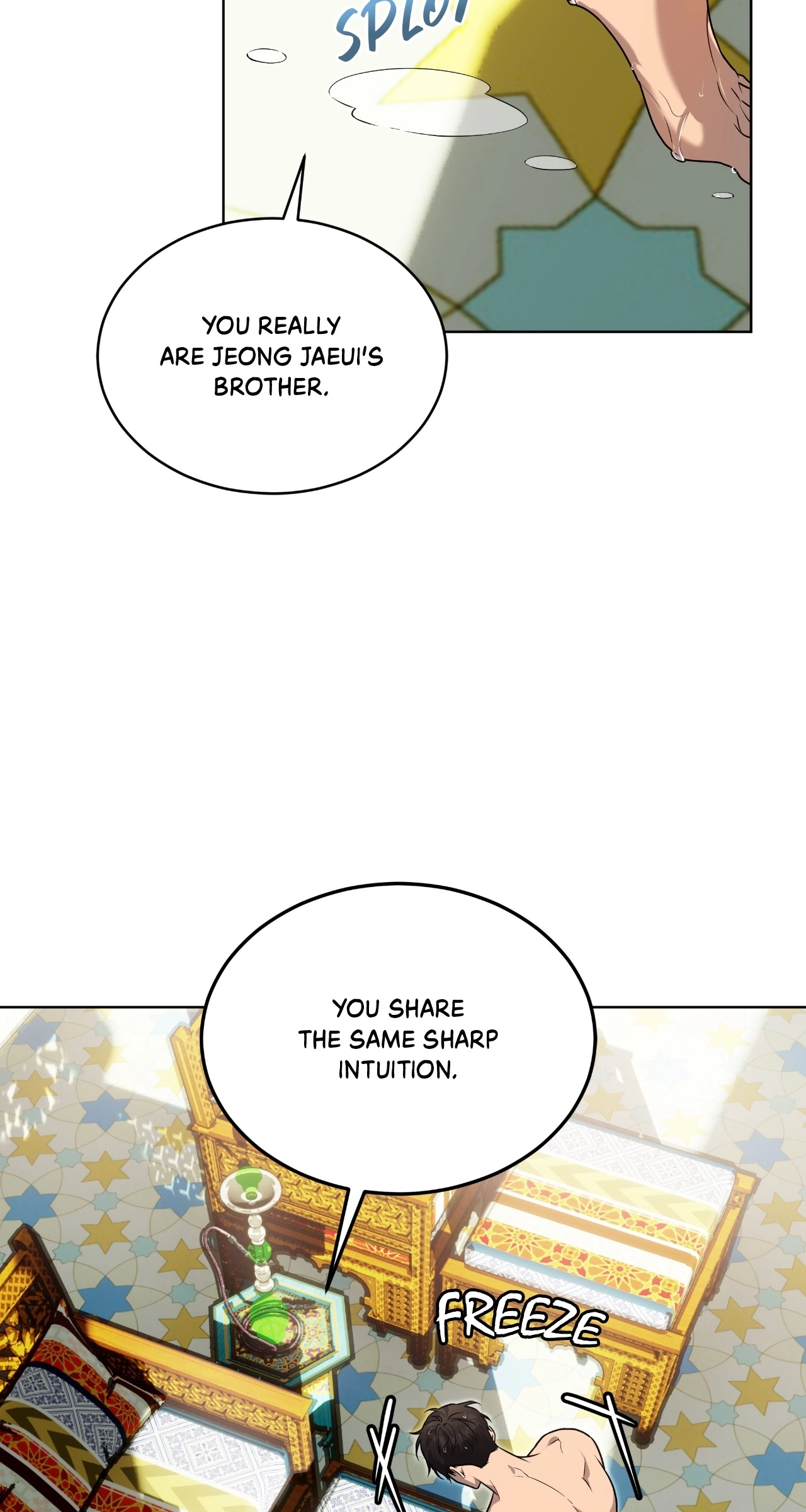 PASSION [Steamy] Chapter 126 page 97 - 