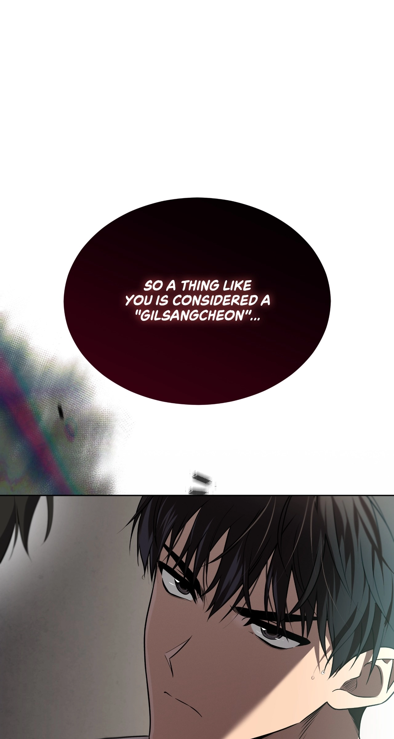 PASSION [Steamy] Chapter 127 page 1 - 