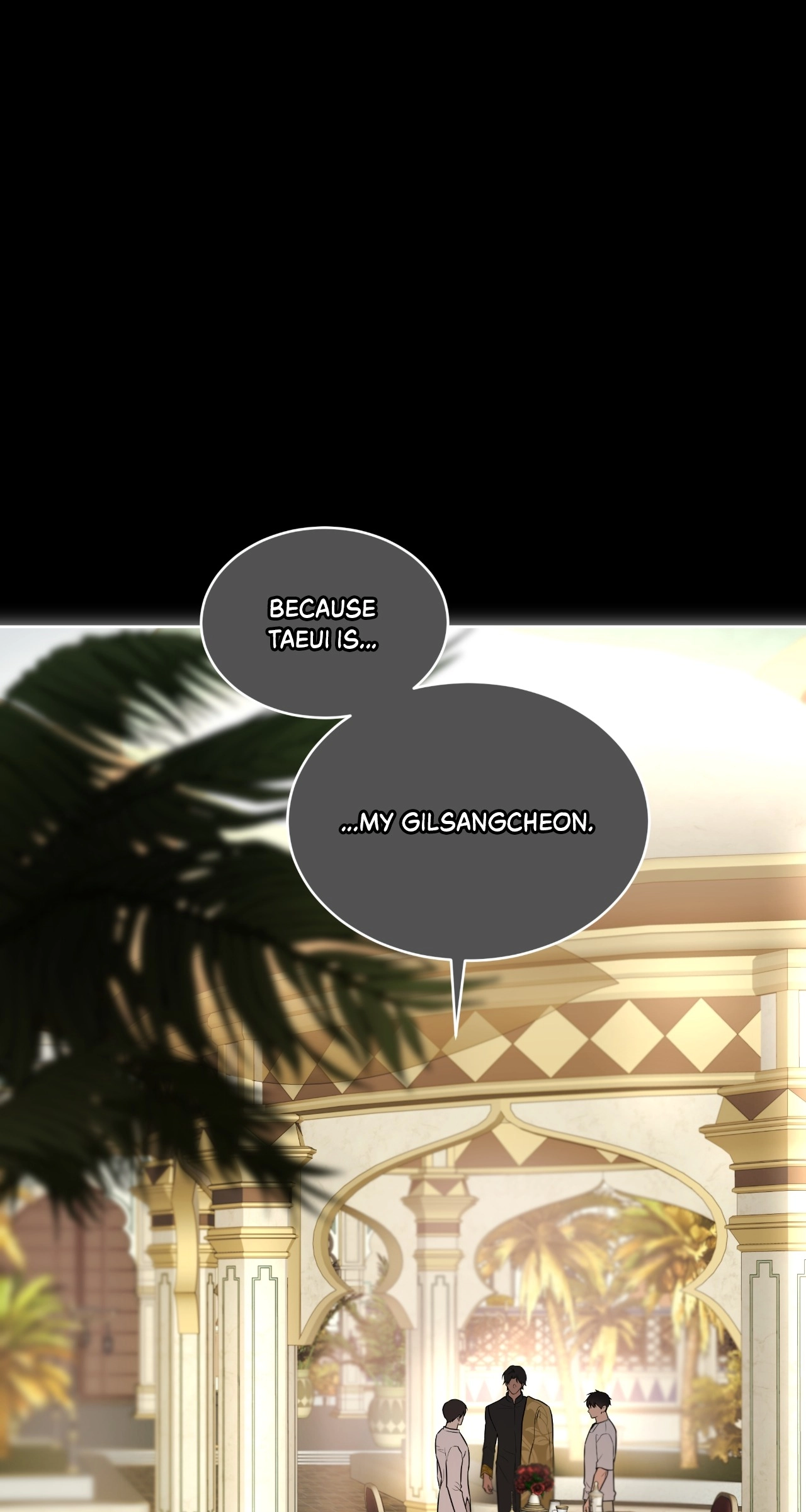 PASSION [Steamy] Chapter 127 page 18 - 