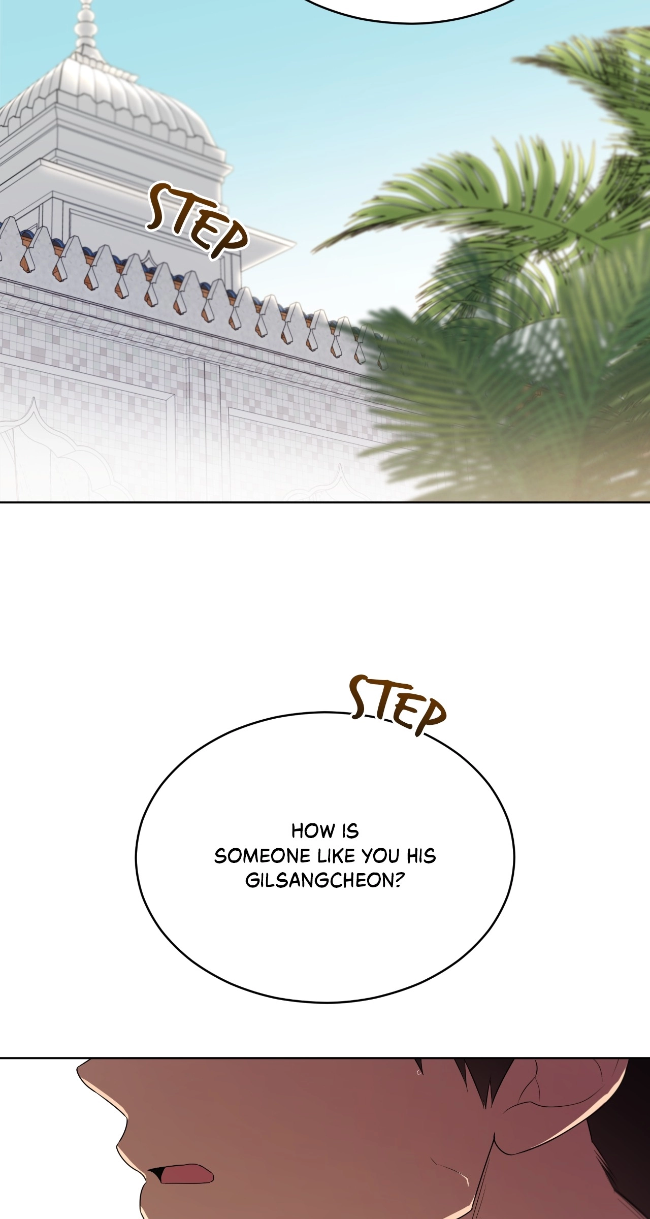 PASSION [Steamy] Chapter 127 page 27 - 