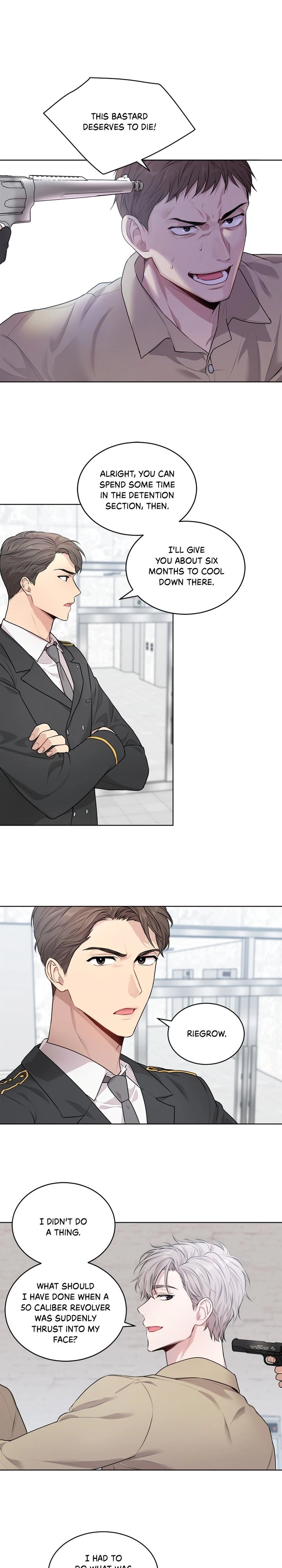 PASSION [Steamy] Chapter 15 page 3 - 