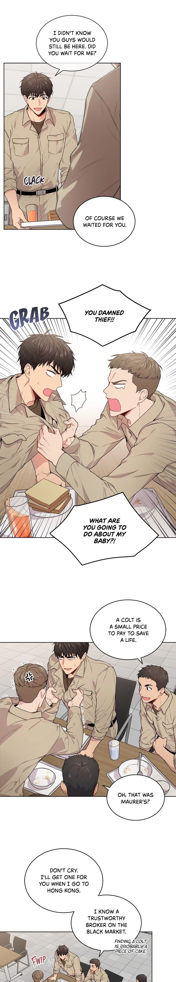 PASSION [Steamy] Chapter 16 page 3 - 