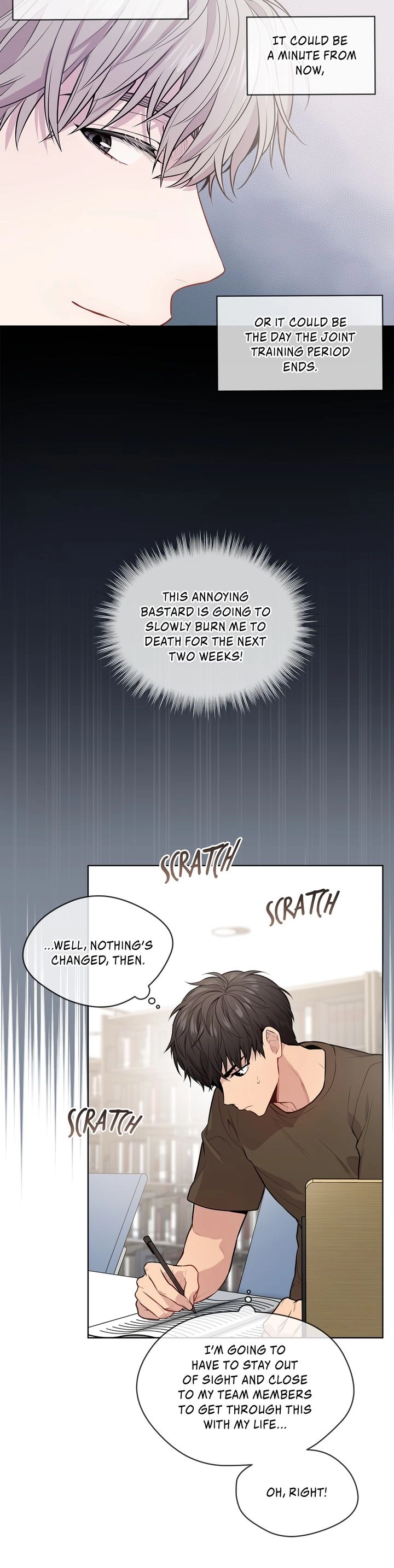 PASSION [Steamy] Chapter 17 page 6 - 