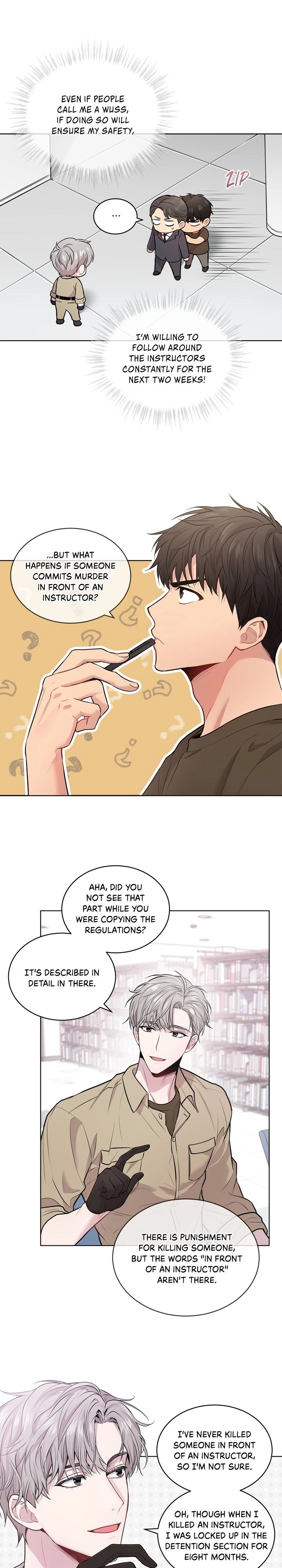 PASSION [Steamy] Chapter 17 page 7 - 