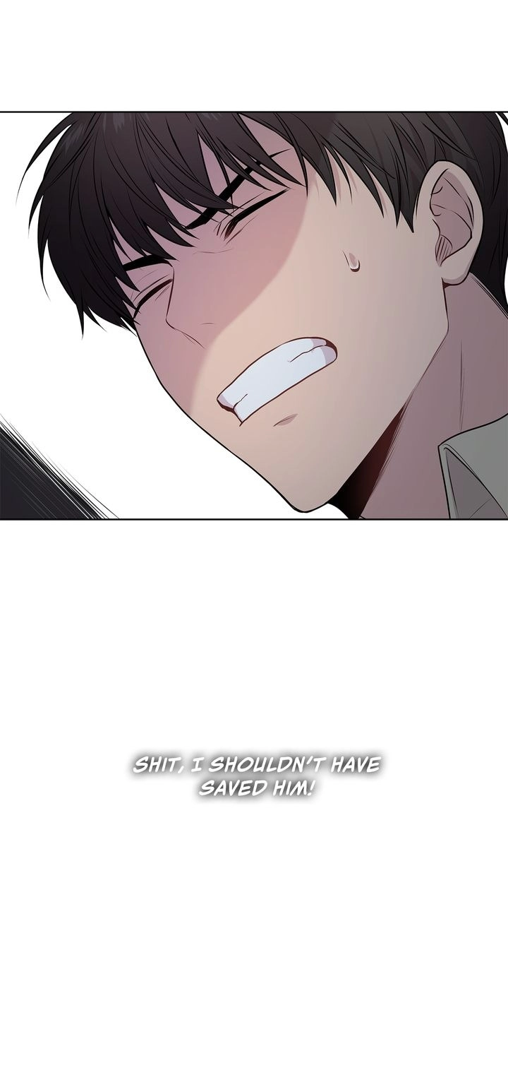 PASSION [Steamy] Chapter 21 page 22 - 
