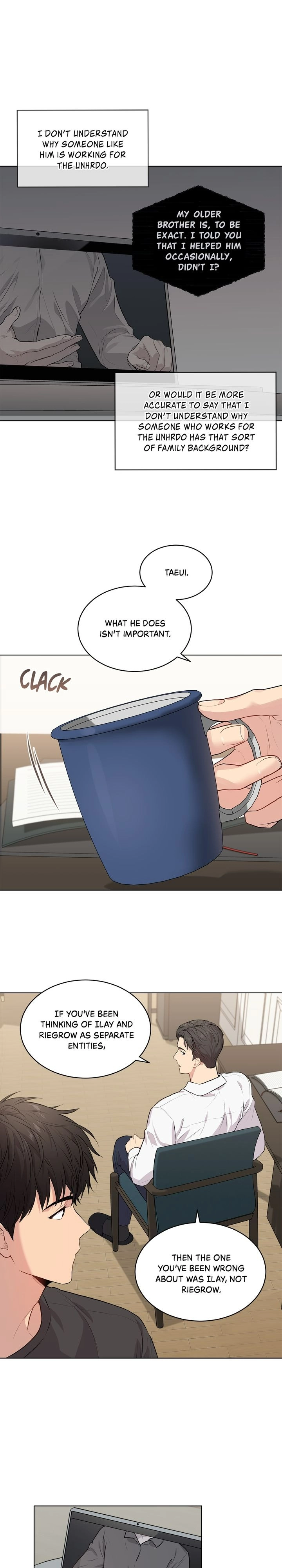 PASSION [Steamy] Chapter 23 page 5 - 