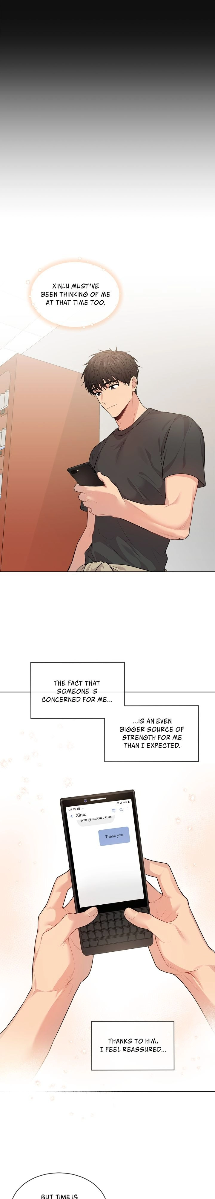 PASSION [Steamy] Chapter 25 page 19 - 