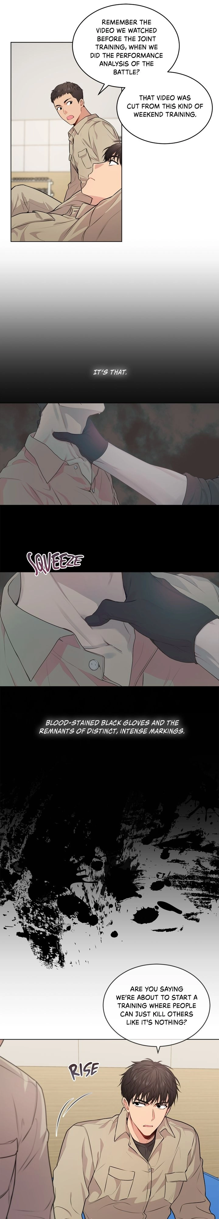 PASSION [Steamy] Chapter 25 page 7 - 