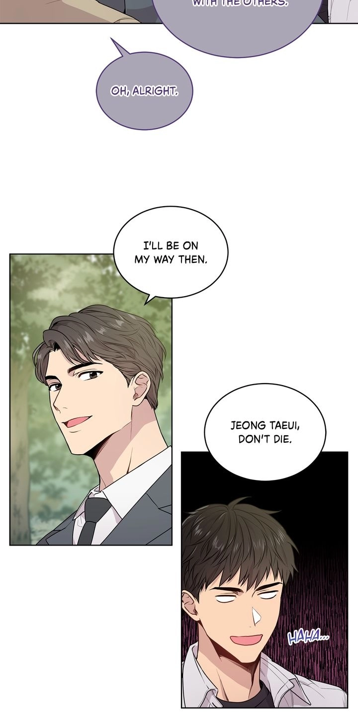 PASSION [Steamy] Chapter 3 page 14 - 