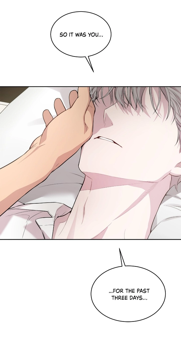 PASSION [Steamy] Chapter 57 page 23 - 