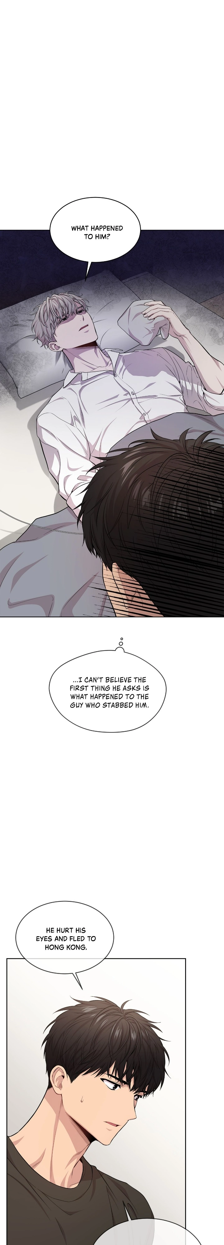 PASSION [Steamy] Chapter 57 page 7 - 