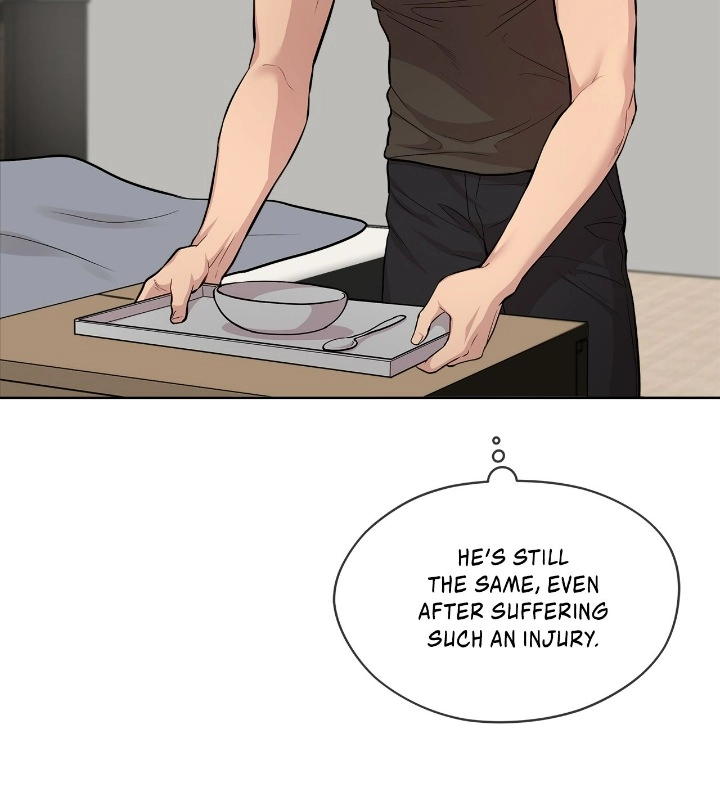 PASSION [Steamy] Chapter 57 page 10 - 