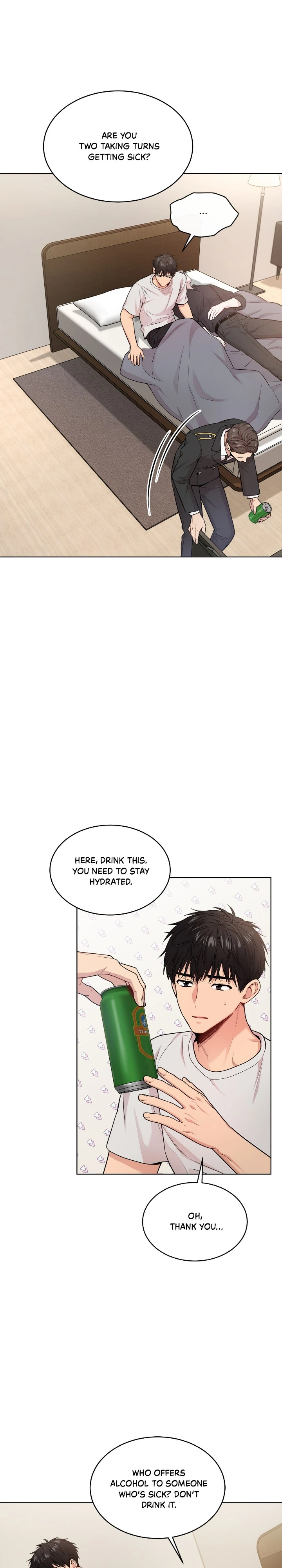 PASSION [Steamy] Chapter 60 page 1 - 