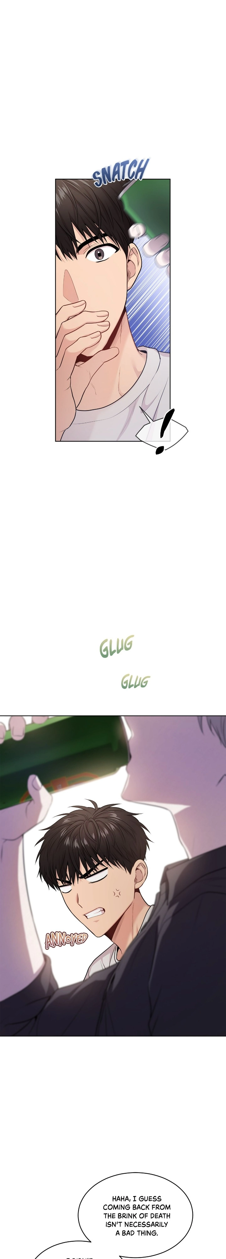 PASSION [Steamy] Chapter 60 page 3 - 