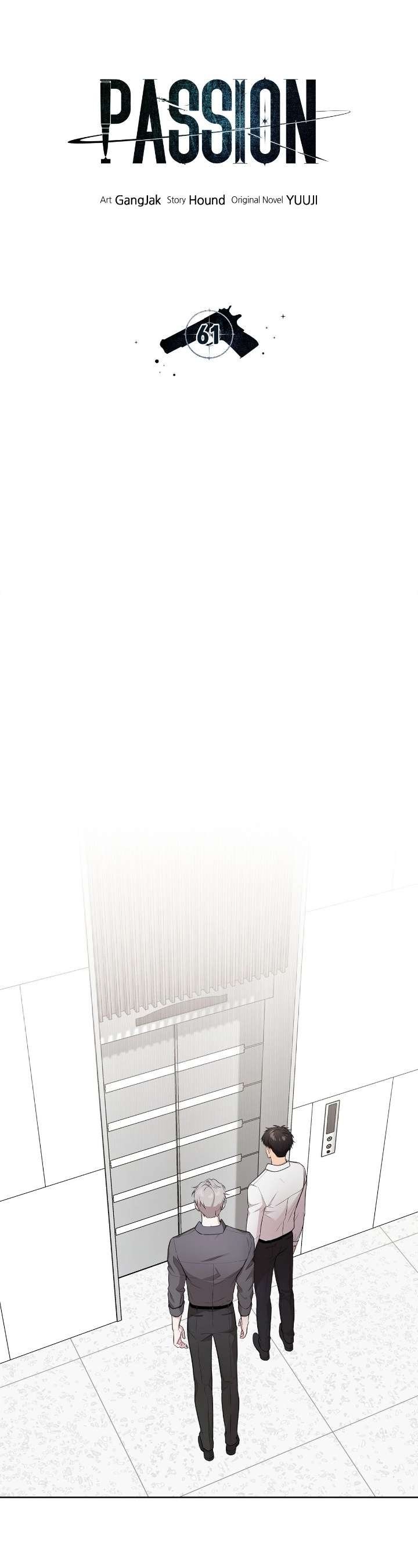 PASSION [Steamy] Chapter 61 page 6 - 