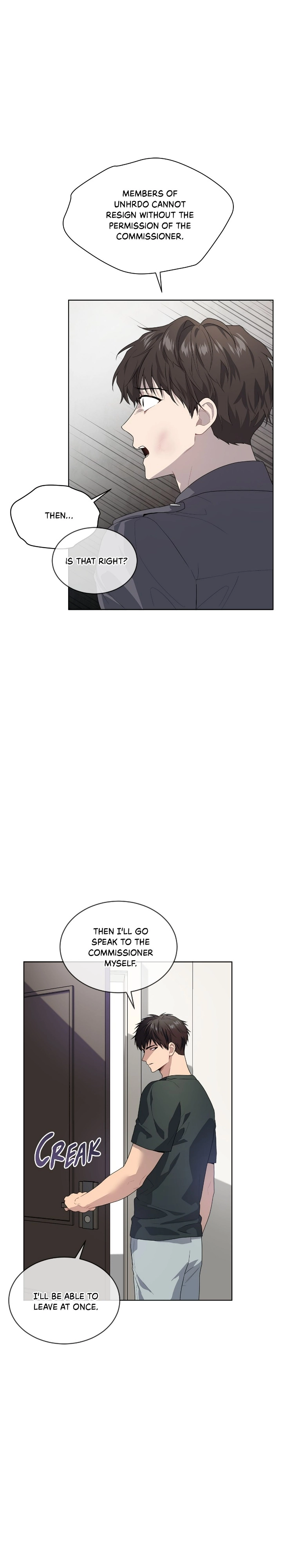 PASSION [Steamy] Chapter 69 page 11 - 
