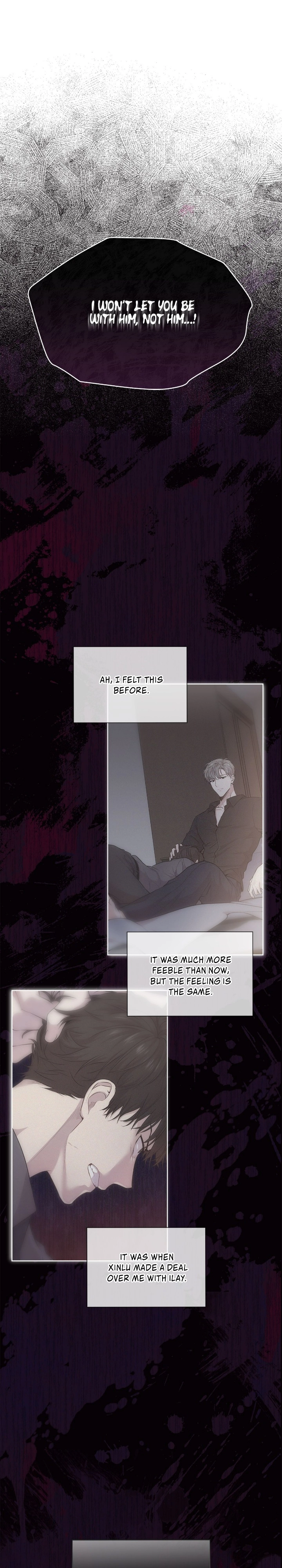 PASSION [Steamy] Chapter 69 page 7 - 