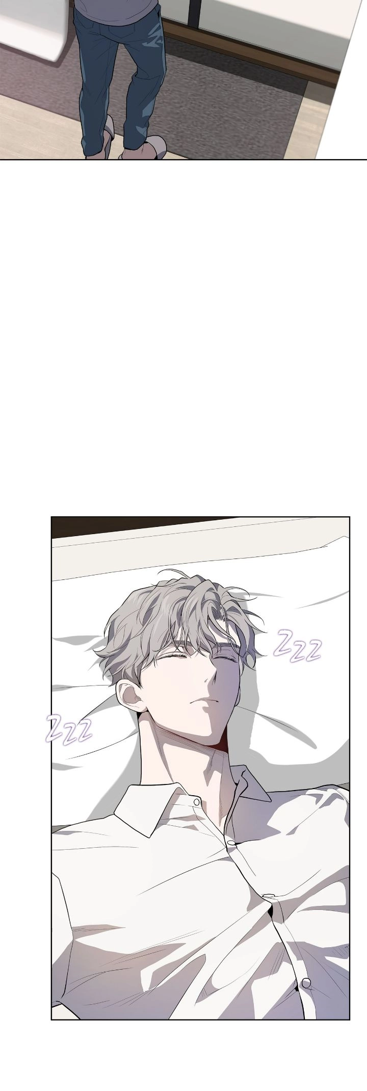 PASSION [Steamy] Chapter 73 page 3 - 