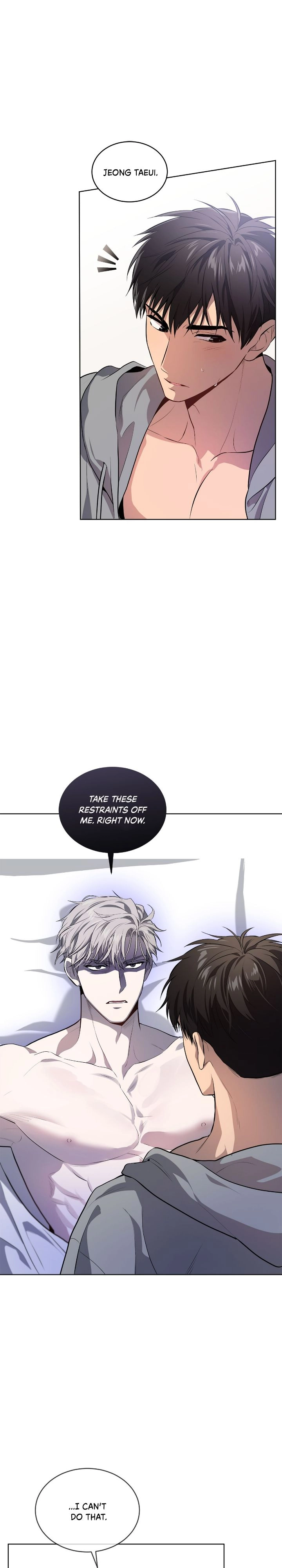 PASSION [Steamy] Chapter 73 page 26 - 