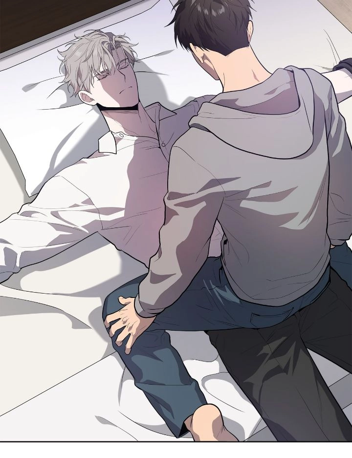 PASSION [Steamy] Chapter 73 page 5 - 