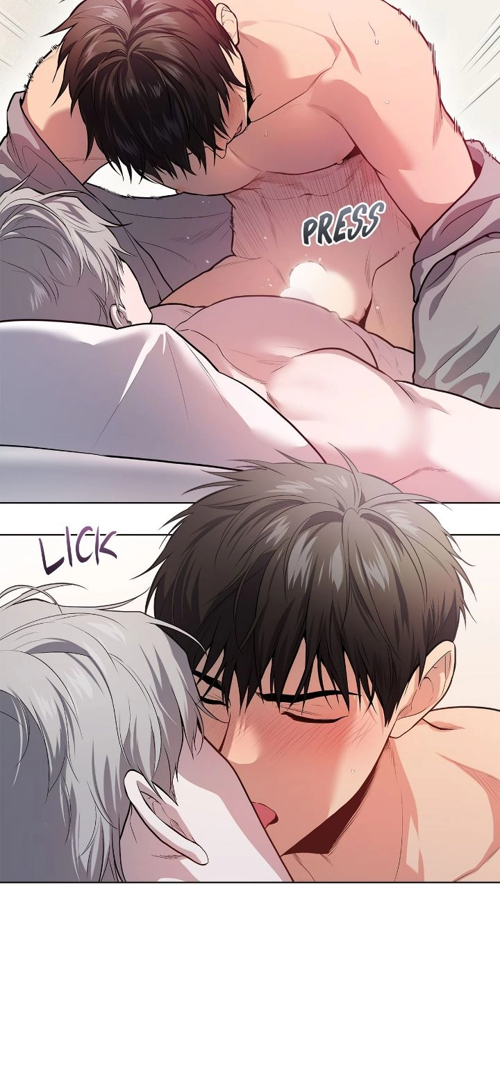 PASSION [Steamy] Chapter 74 page 6 - 