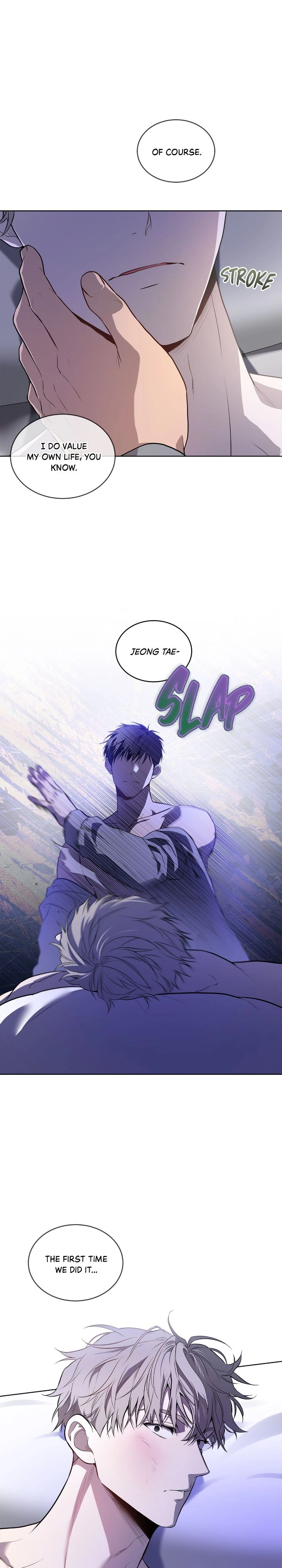 PASSION [Steamy] Chapter 74 page 10 - 