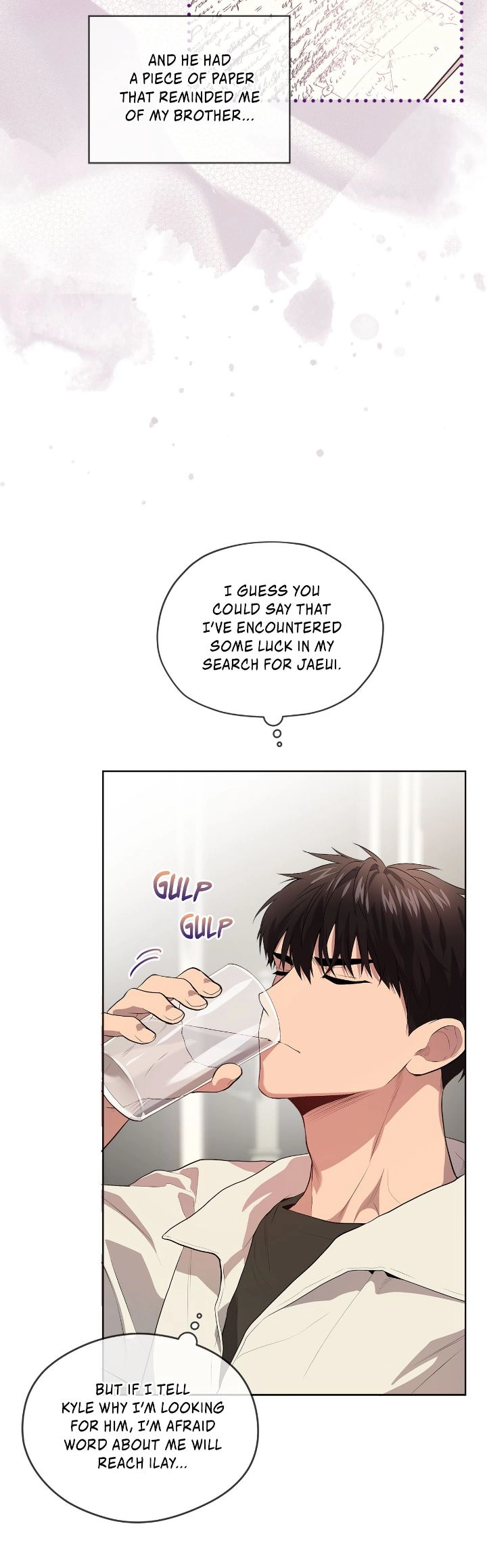PASSION [Steamy] Chapter 75 page 18 - 