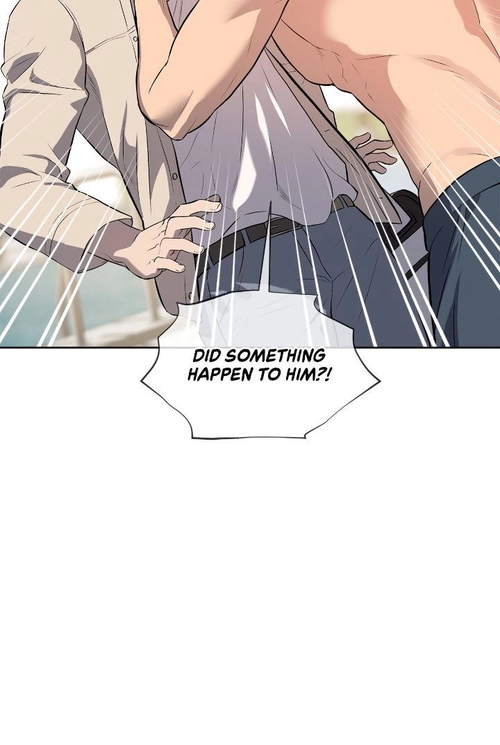 PASSION [Steamy] Chapter 76 page 21 - 