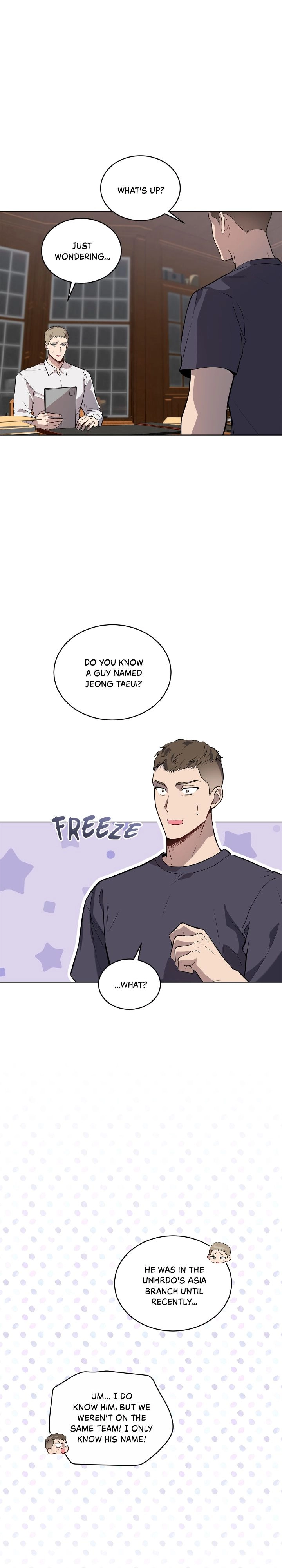 PASSION [Steamy] Chapter 81 page 23 - 