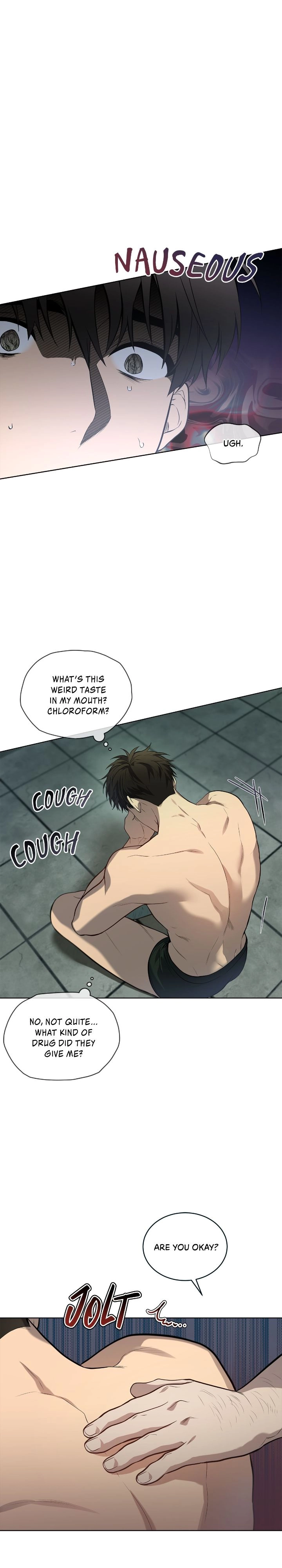 PASSION [Steamy] Chapter 81 page 5 - 